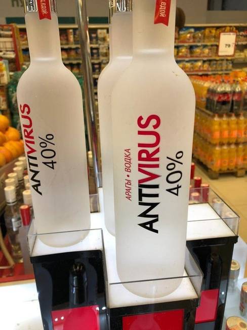 Marketingből jeles.