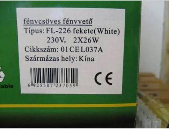 Ez valami Star Wars cucc lehet, Google Translate-tel fordítva.