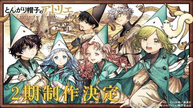 Bejelentették a Witch Hat Atelier anime második évadát