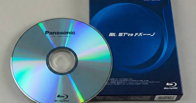 Miért nem kellett senkinek a Blu-Ray lemez?