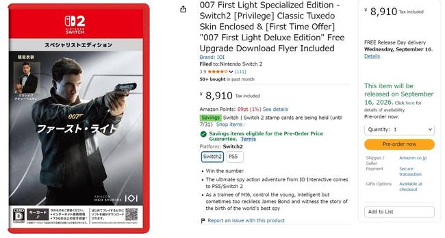 A 007 First Light megjelenési dátuma az Amazon Japán weboldalán.