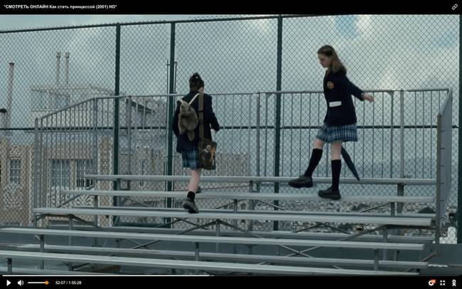 A Neveletlen hercegnő című filmben nem folt a forgatókönyv része, amikor Mia elesik.