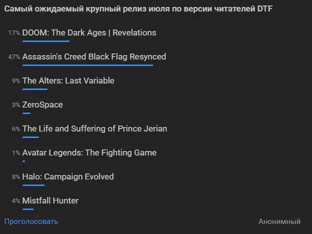 Kiváló remake, de nem minden újítás talált be: Assassin’s Creed Black Flag Resynced