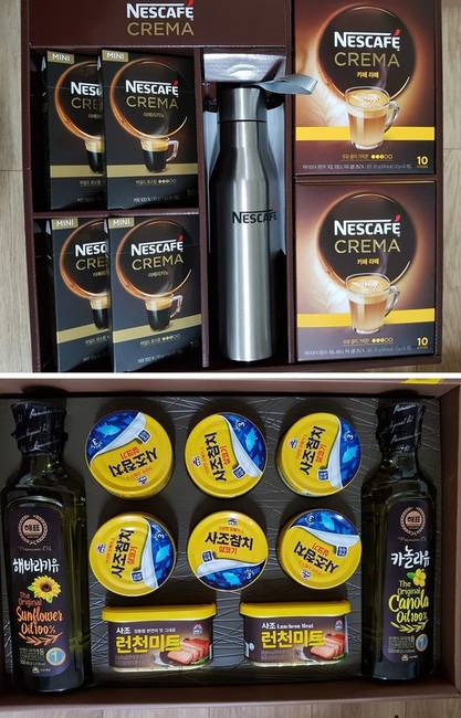 Dél-Koreában az emberek szeretnek adni és praktikus ajándékokkal kedveskedni.