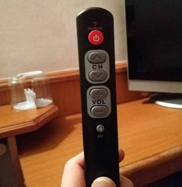 Egy távirányító, amit kifejezetten az idősebb generáció számára terveztek.