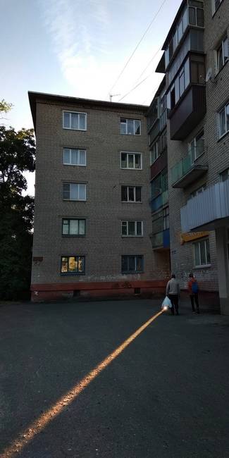 A fényvivő.