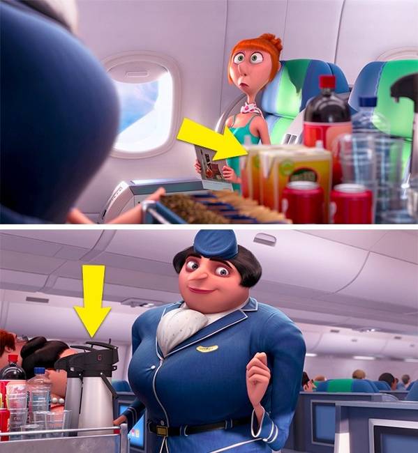 Gru 2.