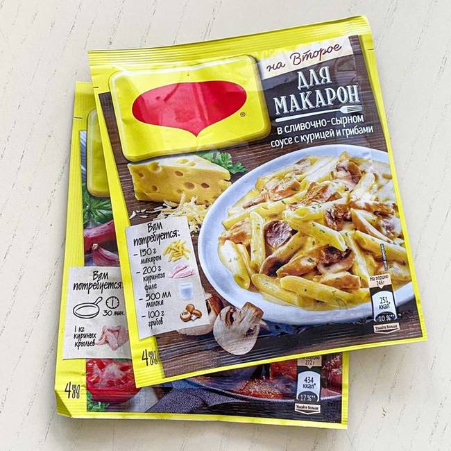 Mártás és szósz alapok