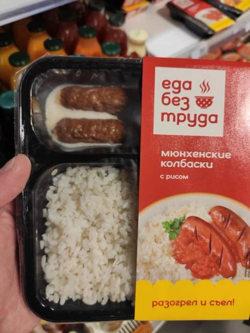 „Ha jobban meggondolom, nem is vagyok annyira éhes."