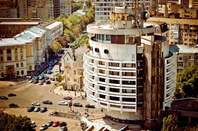 Salyut Hotel - Kijev, Ukrajna