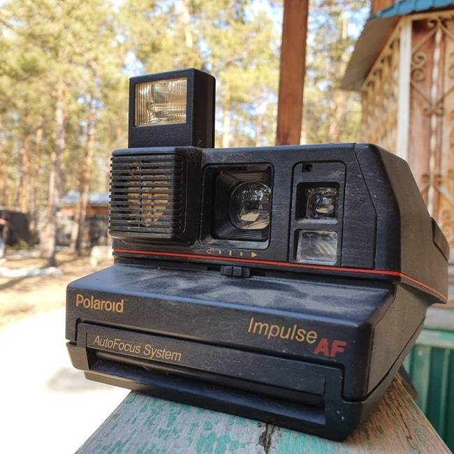 Mindannyian Polaroid fényképezőgépre vágytunk.