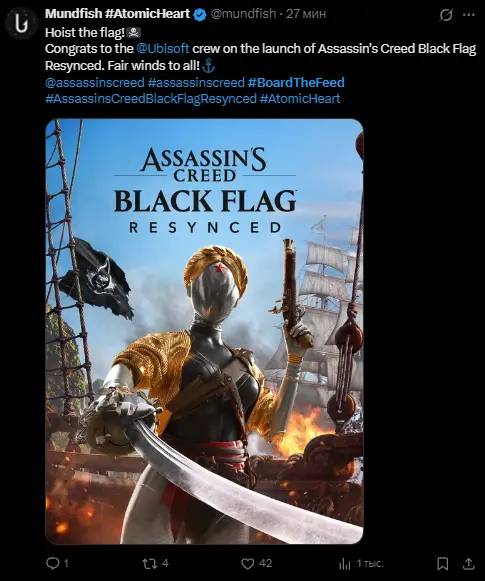 Rekordot döntött a Steam-en az Assassin’s Creed Black Flag Resynced