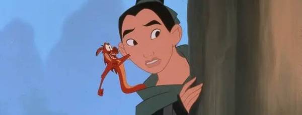 Ez itt Mulan a Mulanból!