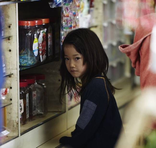 Shoplifters