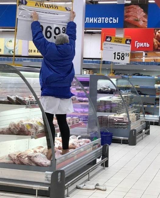 „Jól van, akkor ma hústalan napot tartunk, köszönöm!"