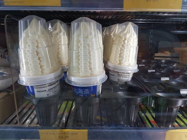 Előrecsomagolt fagylalt.
