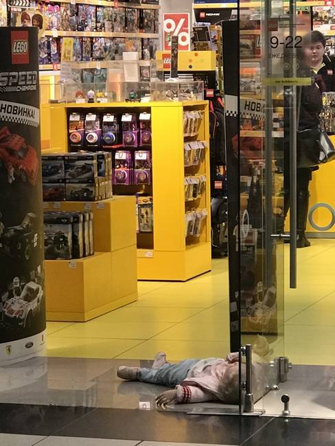 „A lányom pont úgy viselkedik, mint én, amikor megláttam a Lego-k árát."