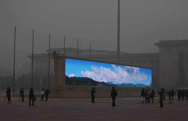 Pekingi tájkép.