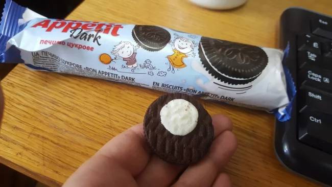 Rengeteg töltelék.