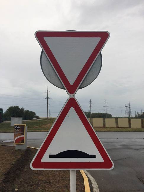 Végezetül: ez pont olyan, mint egy homokóra, amiben lejárt az idő.