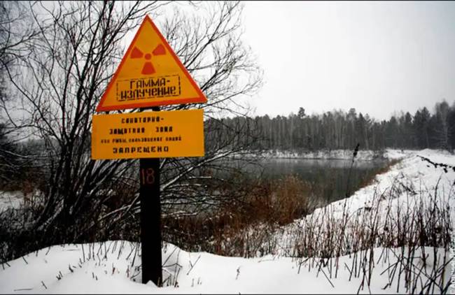 Szeverszk (Oroszország)