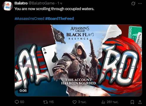 Rekordot döntött a Steam-en az Assassin’s Creed Black Flag Resynced