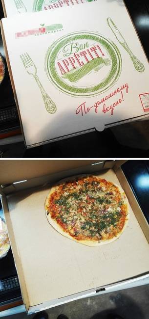 „Már majdnem megörültem, hogy egy nagy pizzát kaptam a kis pizza áráért...”