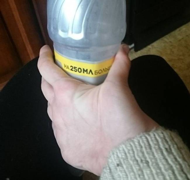 „A barátnőm keze. Mi a te szuperképességed?"