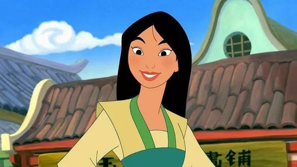 Ő Mulan.