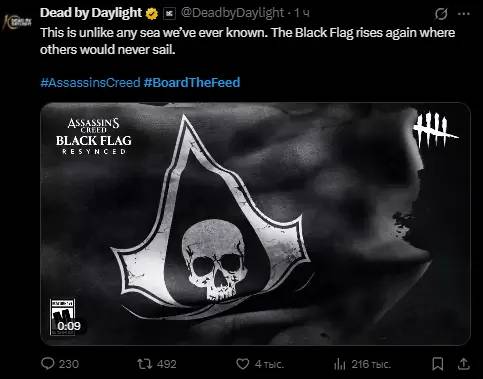 Rekordot döntött a Steam-en az Assassin’s Creed Black Flag Resynced