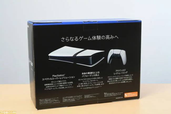 Összehasonlították a PS5 Pro-t a PS5-tel és a PS5 Slimmel