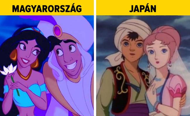 Aladdin