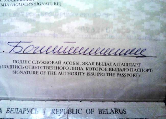 Szerintem szóltak neki, azért hagyta abba.