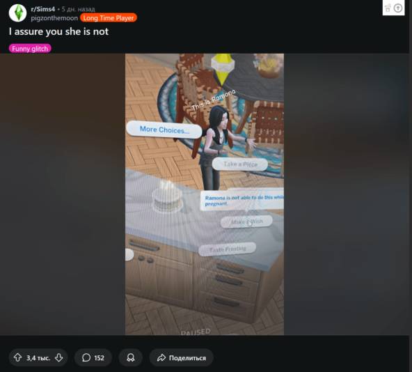 A The Sims 4 karakterei tömegesen teherbe estek egy hiba miatt