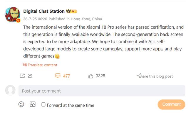 A Xiaomi 18 Pro feltételezett másodlagos kijelzője