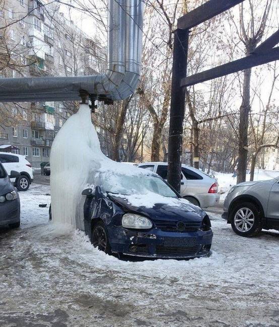 Ez az a látvány, amire senki sincsen felkészülve, amikor reggel dolgozni megy.