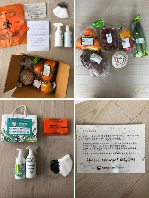 „Ilyen élelmiszercsomagot küldtek mindenkinek a dél-koreai hatóságok a karantén második napján."