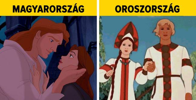 Szépség és a szörnyeteg