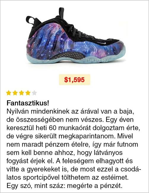 Nike Air Foamposite One Férfi cipő.