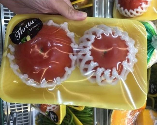 Maximális védelemmel ellátott paradicsomok.