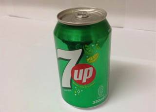 udito
