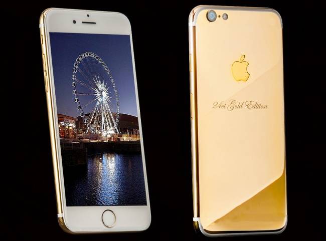 Aranyozott iPhone 7 (7,2 millió forint)