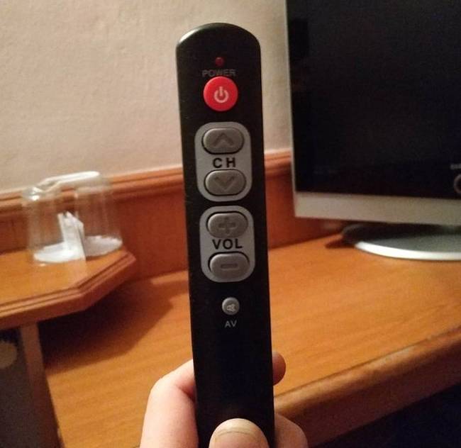 És nézzenek oda, létezik tökéletes távirányító.