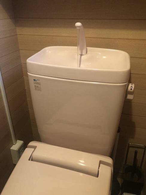 Takarékosság level: Japán