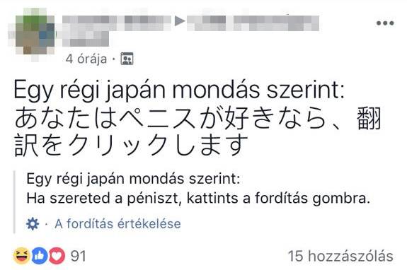 Így bízzunk meg az embertársainkban?!