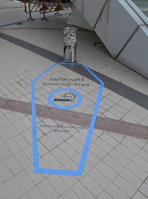 Thaiföldön a dohányzásra kijelölt terület koporsó alakú.