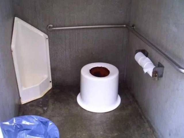 22 furcsa WC, ahová nem szeretnél bemenni