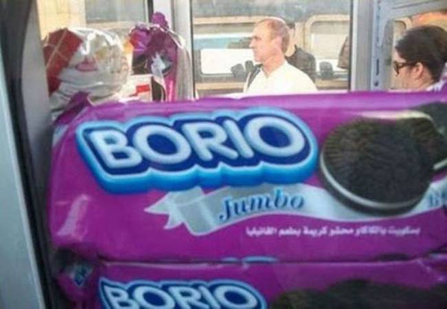 A LÉNYEG, HOGY HASONLÍTSON.