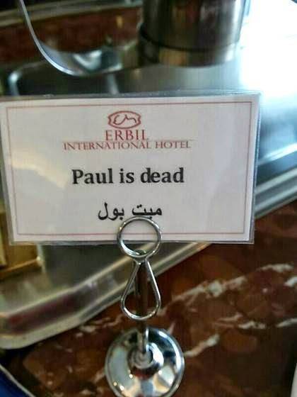 Az arab "ميت بول" felirat jelentése 'húsgolyó', ám a Google Translate megviccelte kicsit az angolul nem tudó éttermi dolgozókat.