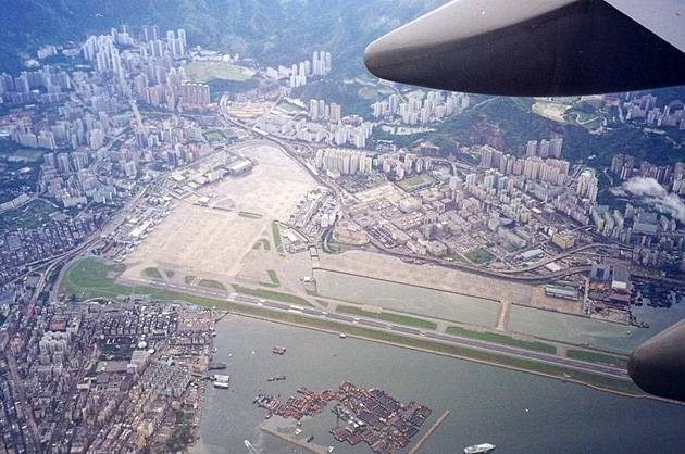 Kai Tak repülőtér (Hongkong)
